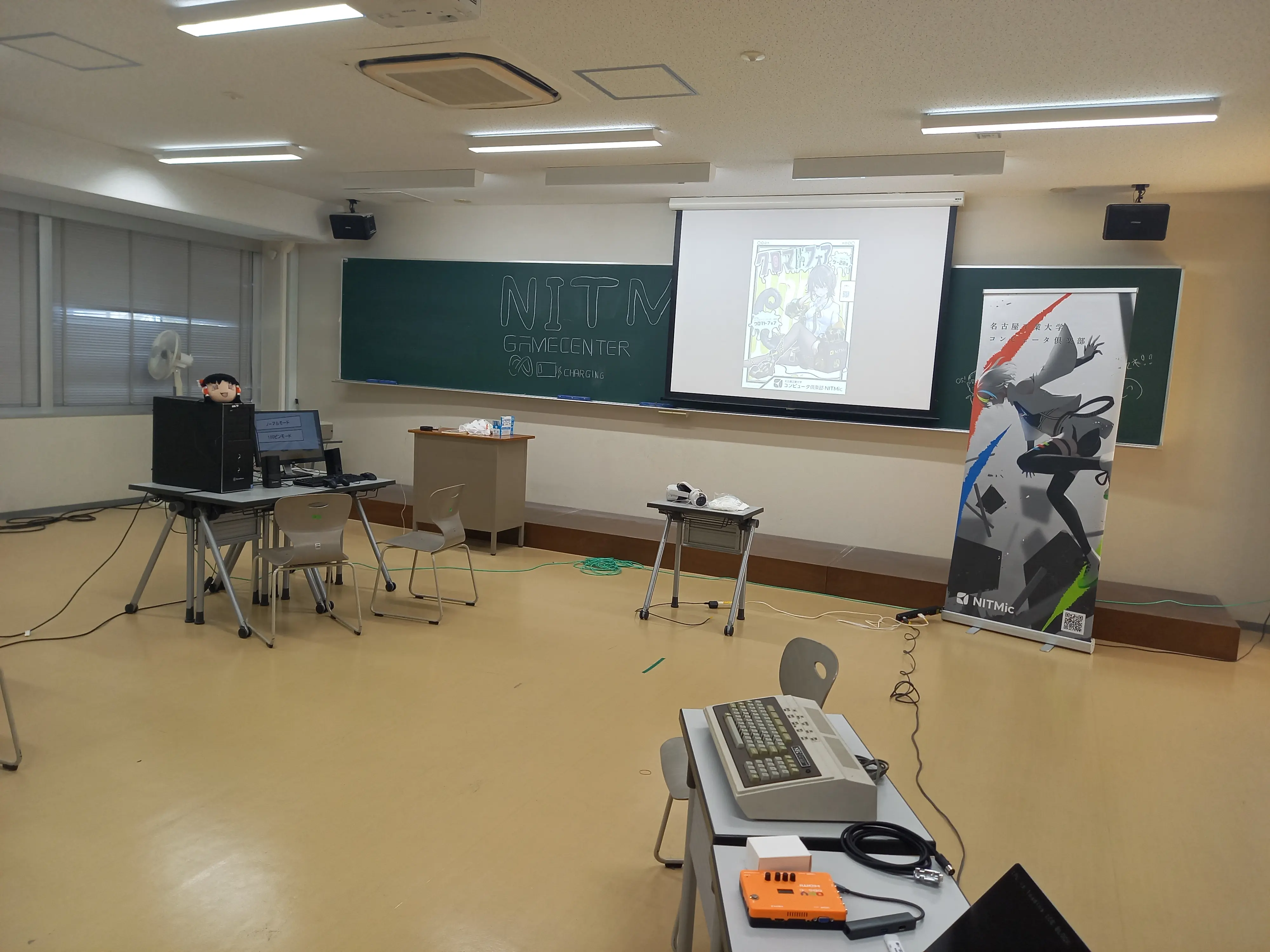 会場の様子