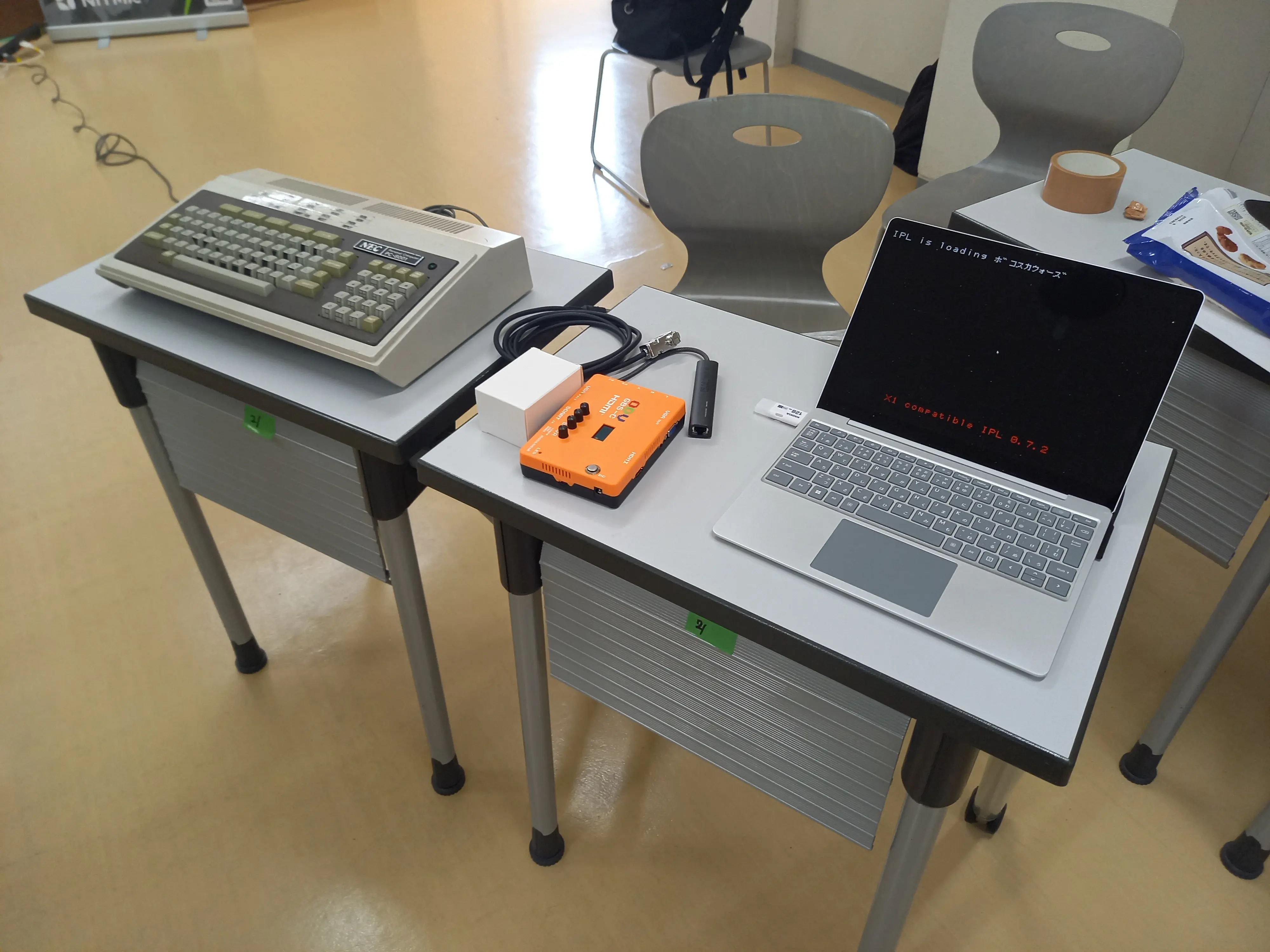 レトロPCコーナー