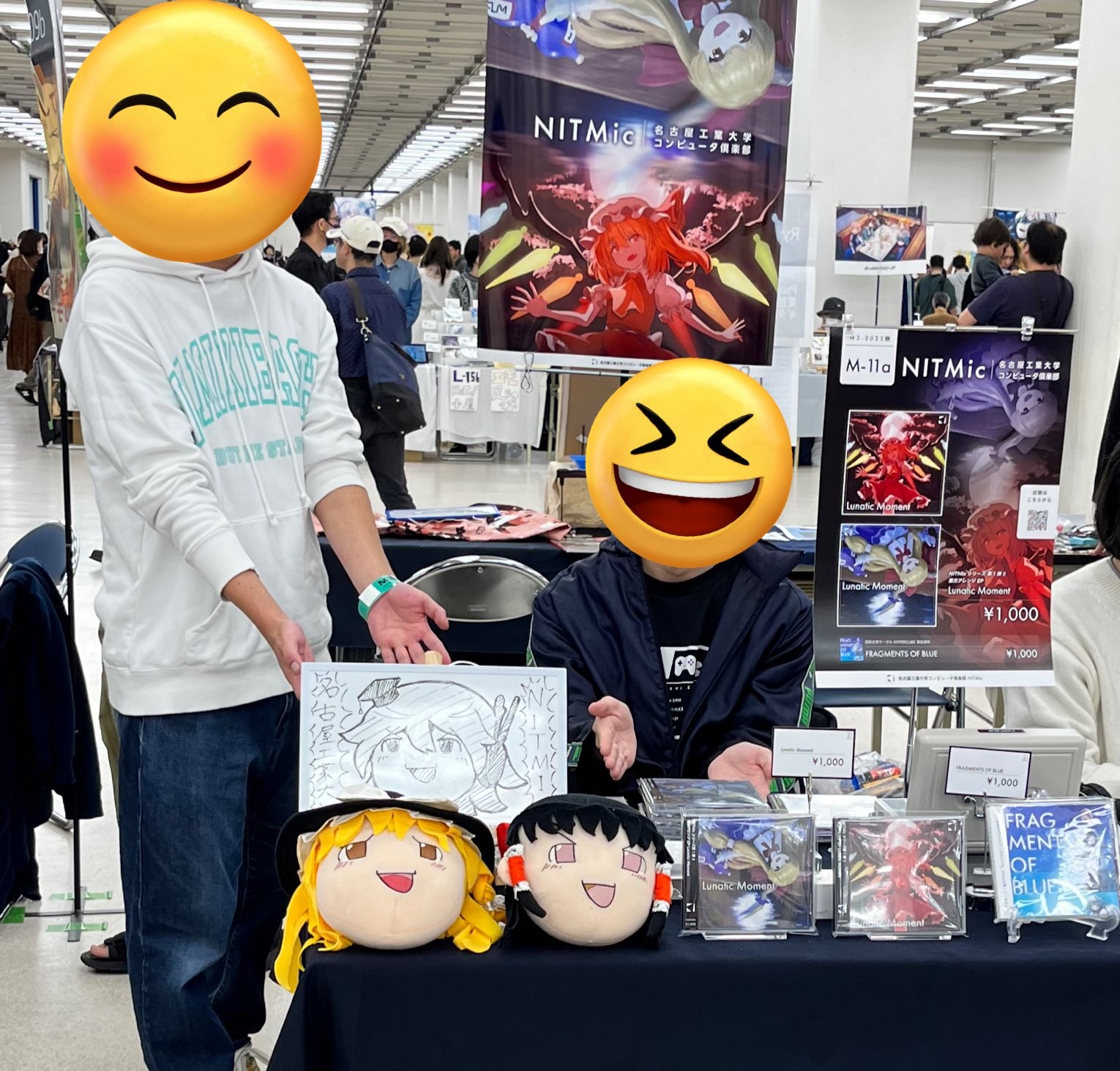 M3-2023 秋にサークル参加しました