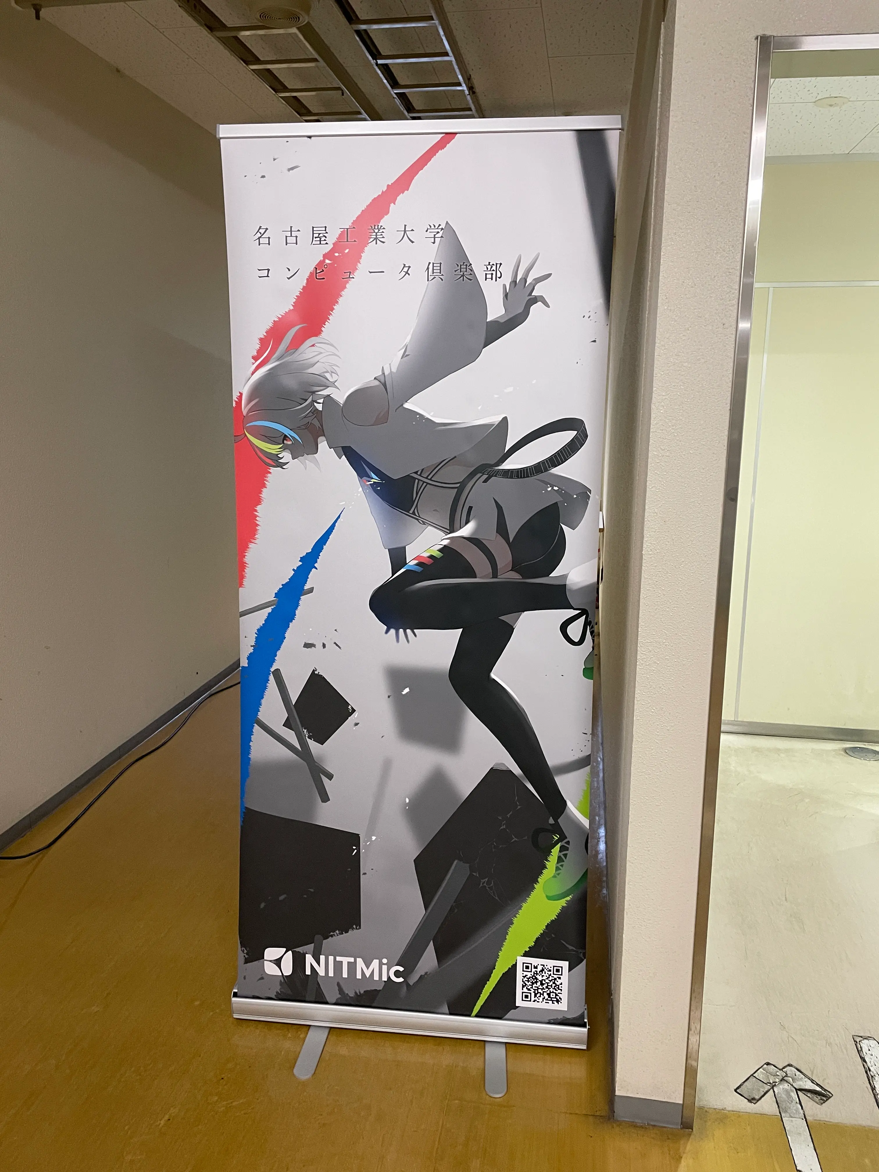 ロールアップバナーの画像 2