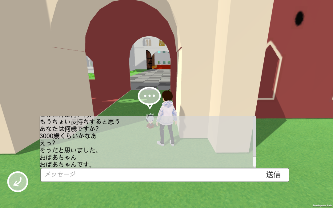 TuringWorld