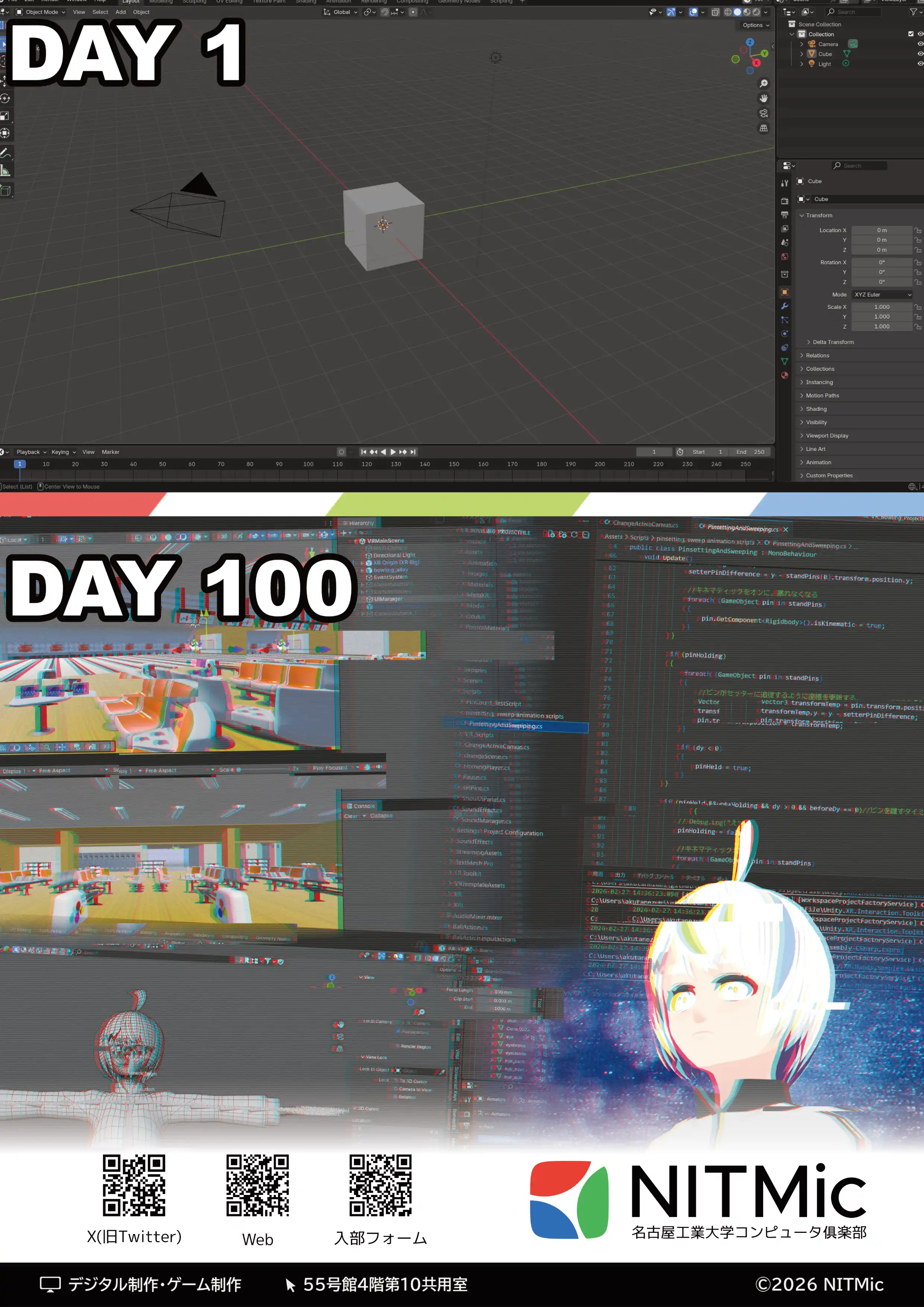 ごみっきぃ 作ポスター